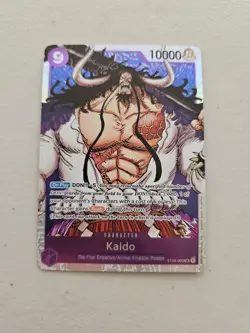 ST04-003-Kaido (SR) One Piece Card PRB-01 THE BEST English NM/M - Image 1