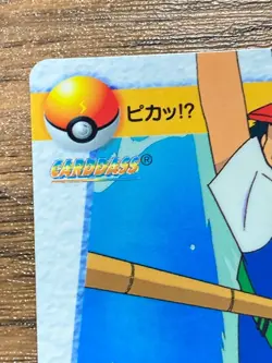 Pokemon Carddass Card Bandai Pocket Monsters Anime Collection 81 Pikachu Ash - Image 3