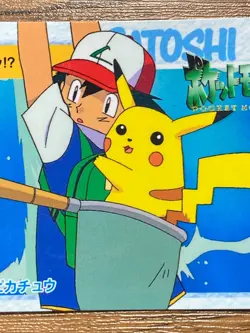 Pokemon Carddass Card Bandai Pocket Monsters Anime Collection 81 Pikachu Ash - Image 5