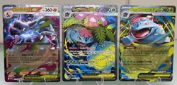 Pokemon TCG - Mixed Lot Pokemon Full Art Ex & Ex & V Card Lot - 30 Cards - Image 2