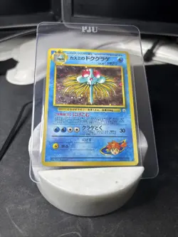 Pokemon TCG Gym Heroes Misty's Tentacruel Holo Rare Card #73 Japanese Edition - Image 2