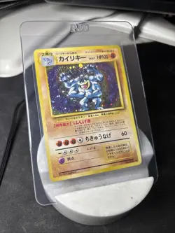 Pokemon TCG Machamp Holo Rare 68 Japanaese Base Set Pokemon Card - Image 1