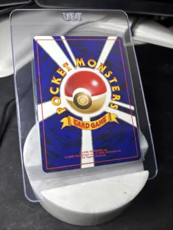 Pokemon TCG Machamp Holo Rare 68 Japanaese Base Set Pokemon Card - Image 3