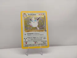 Pokemon TCG Wigglytuff Jungle French Holo Card 16/64 Unlimited Rare, HP/Damaged - Image 1