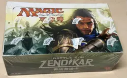 MTG Magic Battle for Zendikar BFZ Japanese Booster Box - Image 2