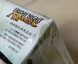 MTG Magic Battle for Zendikar BFZ Japanese Booster Box - Image 3