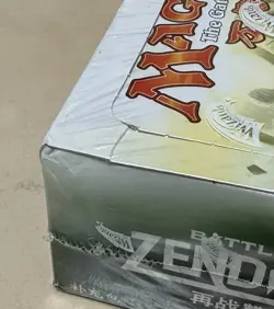 MTG Magic Battle for Zendikar BFZ Japanese Booster Box - Image 5