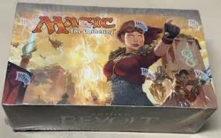 MTG Magic Aether Revolt Booster Box - Image 1