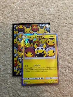 2016 POKEMON PRETEND GRUNT PIKACHU JAPANESE 014/SM-P PROMO AND MATCHING SLEEVE - Image 1