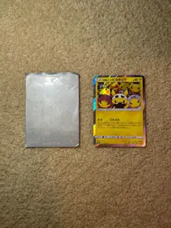 2016 POKEMON PRETEND GRUNT PIKACHU JAPANESE 014/SM-P PROMO AND MATCHING SLEEVE - Image 5