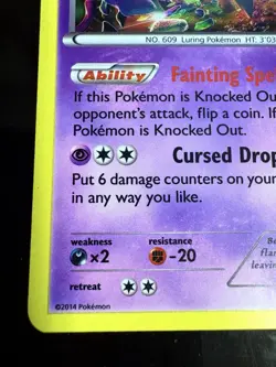 Pokemon TCG: 2014 Chandelure 43/119-RARE HOLO- XY Phantom Forces - Image 4