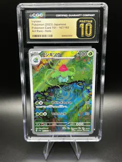 Pokemon Ivysaur 167/165 SV: Scarlet & Violet 151 Holo Art Rare CGC Pristine 10 - Image 1