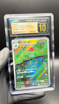 Pokemon Ivysaur 167/165 SV: Scarlet & Violet 151 Holo Art Rare CGC Pristine 10 - Image 2