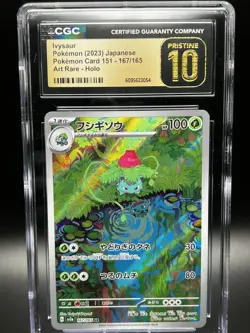 Pokemon Ivysaur 167/165 SV: Scarlet & Violet 151 Holo Art Rare CGC Pristine 10 - Image 3