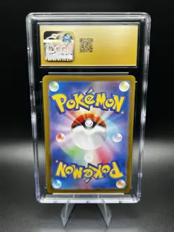 Pokemon Ivysaur 167/165 SV: Scarlet & Violet 151 Holo Art Rare CGC Pristine 10 - Image 4