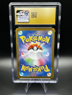 Pokemon Ivysaur 065/063 M1L: Mega Brave Holo Art Rare CGC Pristine 10 Japanese - Image 4