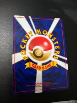 Erika''s Jigglypuff (Japanese) No. 039 - Common (Gym Set) Pokemon NM - Image 2