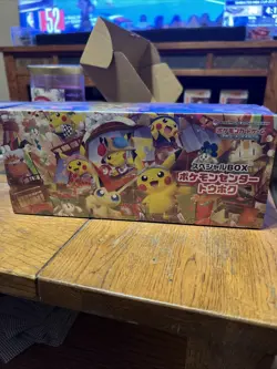 Pokemon Center Tohoku Special Box Pikachu Promo New Sealed - Image 1