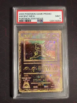 Pokemon Animated Movie Ancient Mew Game Promo 2000 PSA 9 - Image 1