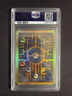 Pokemon Animated Movie Ancient Mew Game Promo 2000 PSA 9 - Image 2