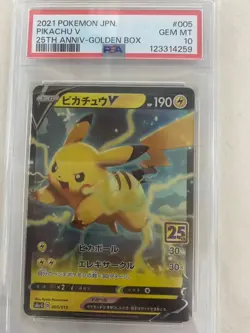 2021 POKEMON ASIA 25TH ANV PROMO GOLDEN BOX-JPN #005 PIKACHU V PSA 10 - Image 1