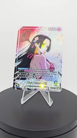 Boa Hancock Custom Leader OP14 -Karte One Piece- - Image 2