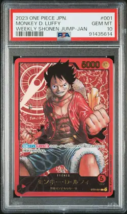 2023 ONE PIECE JPN PROMOS WEEKLY SHONEN JUMP-JANUARY #001 MONKEY D. LUFFY PSA 10 - Image 1