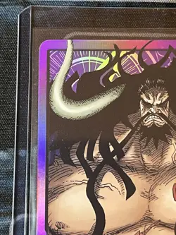 One Piece TCG - Kaido - English - ST04-001 * Pre-Errata * NM - Leader - Image 3