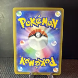 Mew 343/S-P Extra battle day S-P PROMO 2022 Pokemon TCG Japanese card JP4987 - Image 3