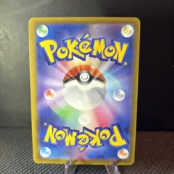 Mew 343/S-P Extra battle day S-P PROMO 2022 Pokemon TCG Japanese card JP4987 - Image 4
