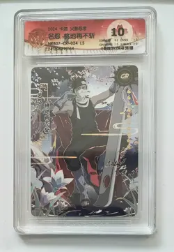 Momochi Zabuza - KaYou Naruto CCG Trading Card NRB07-CR-024 L5 CCG 10 Pristine!! - Image 1