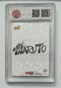 Momochi Zabuza - KaYou Naruto CCG Trading Card NRB07-CR-024 L5 CCG 10 Pristine!! - Image 2