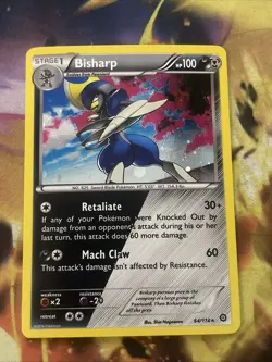 Bisharp - 64/114 (Cosmos Holo) Promo Miscellaneous Cards & Products 064/114 NM - Image 1