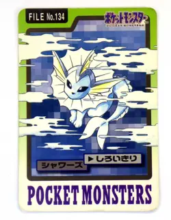 Vaporeon Jolteon Flareon 134 135 136 Prism Carddass 1997 Bandai Janapese Card LP - Image 2
