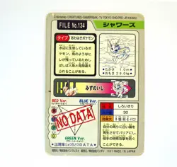 Vaporeon Jolteon Flareon 134 135 136 Prism Carddass 1997 Bandai Janapese Card LP - Image 5
