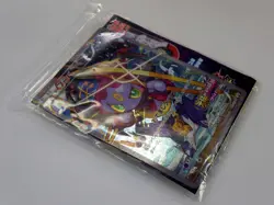 NM Sealed Pack Pokemon Card Hoopa PROMO Japanese Movie Limited 155/XY-P HOLO TCG - Image 5