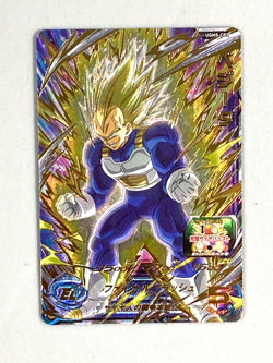 Vegeta - UGM5-CP2 CP - Super Dragon Ball Heroes Card Japanese - Image 1