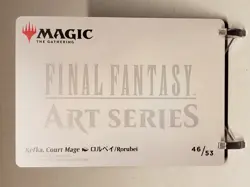 Kefka, Court Mage Art Card - Art Series: FINAL FANTASY - Image 2