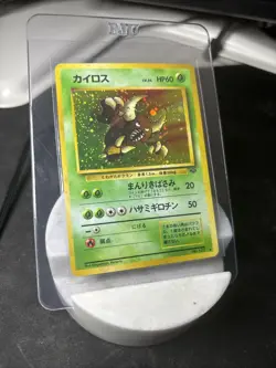 1997 Pokemon TCG Pinsir #127 Holo Rare Card Japanese Jungle Pocket Monsters - Image 1