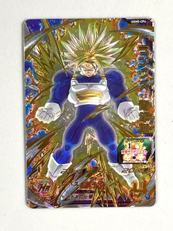 Trunks - UGM5-CP4 CP - Super Dragon Ball Heroes Card Japanese - Image 1