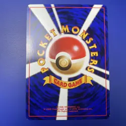 Magnemite Base Set Japanese Pokemon Card No. 81 - US SELLER - Near Mint (NM) - Image 2