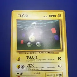 Magnemite Base Set Japanese Pokemon Card No. 81 - US SELLER - Near Mint (NM) - Image 3