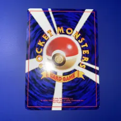 Magnemite Base Set Japanese Pokemon Card No. 81 - US SELLER - Near Mint (NM) - Image 5