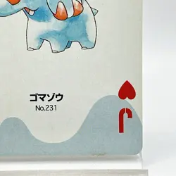 Pokemon Phanpy #231 Playing Cards Gold Poker Pichu Nintendo Japanese Japan Rare - Image 5