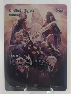 Shadowbringers - Dovin's Veto #0051 Showcase Regular MTG Final Fantasy NM - Image 1