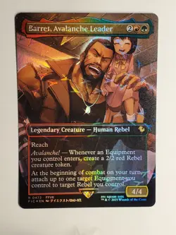 Barret, Avalanche Leader - Chocobo Track Foil Borderless Final Fantasy MTG NM - Image 1