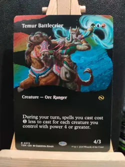 Temur Battlecrier (Borderless) - Tarkir Dragonstorm - NM (see pics) MTG - Image 1