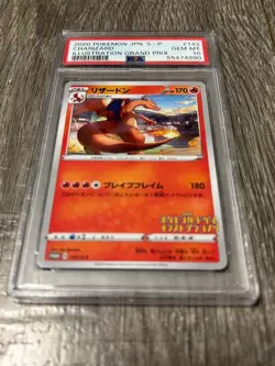 2020 Pokemon JPN S-P Illustration #143 Charizard, PSA 10 (55474990) - Image 1