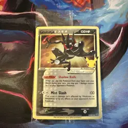 Pokemon Greninja Gold Star SEALED SWSH144 Holo Celebrations NM #11 - Image 1