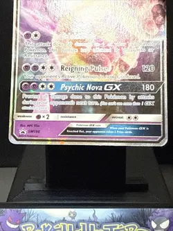 Pokemon Card Mewtwo GX SM196 Black Star Promo STANDARD Size Light Play - Image 3